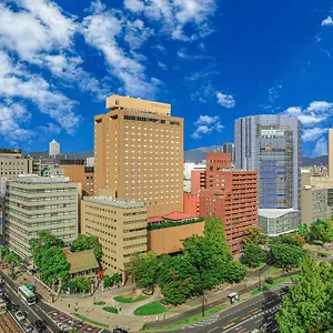 **** Hotel Ana Crowne Plaza By Ihg Japan