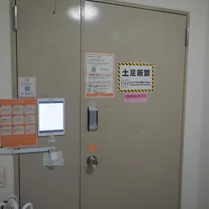 ホステル Bnb+ Akihabara, 東京都