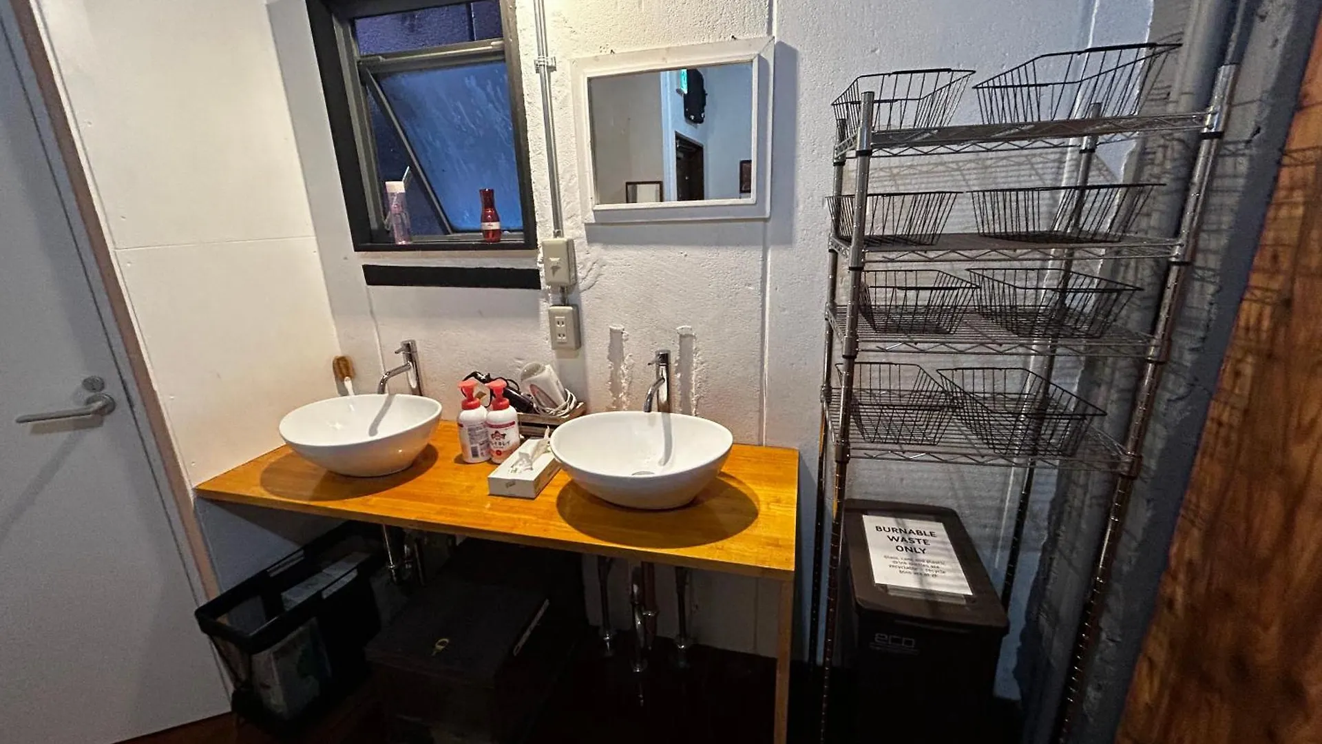 Hostel Bedgasm Tokio