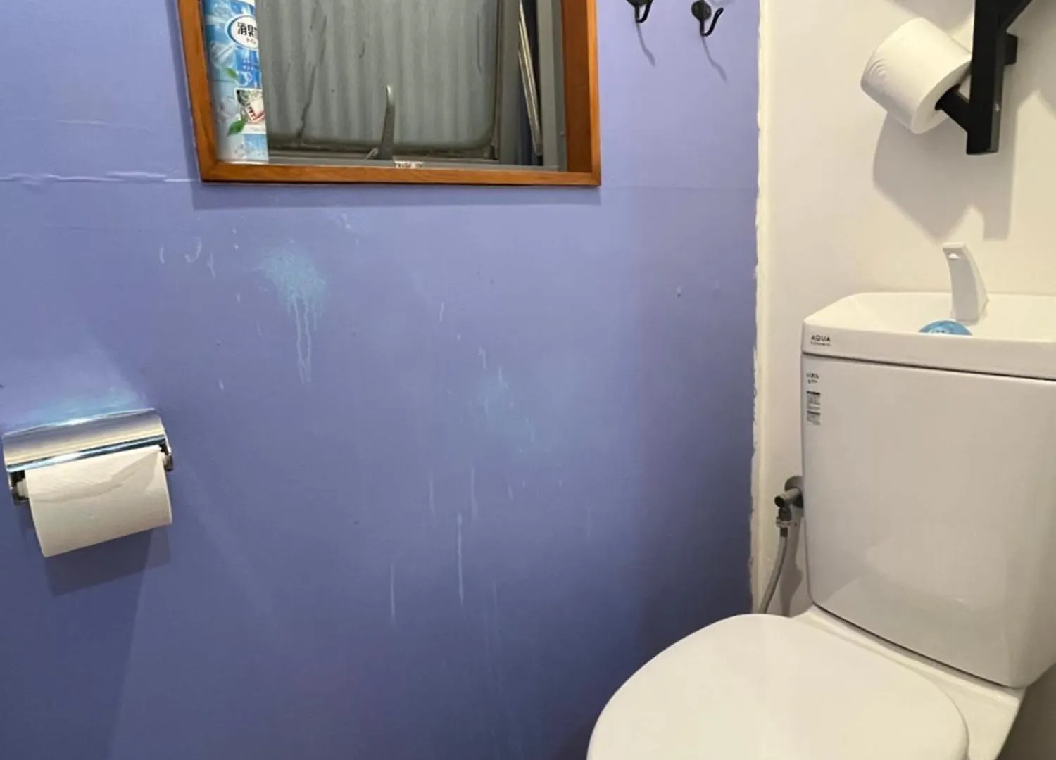 Hostel Bedgasm Tokio Japan