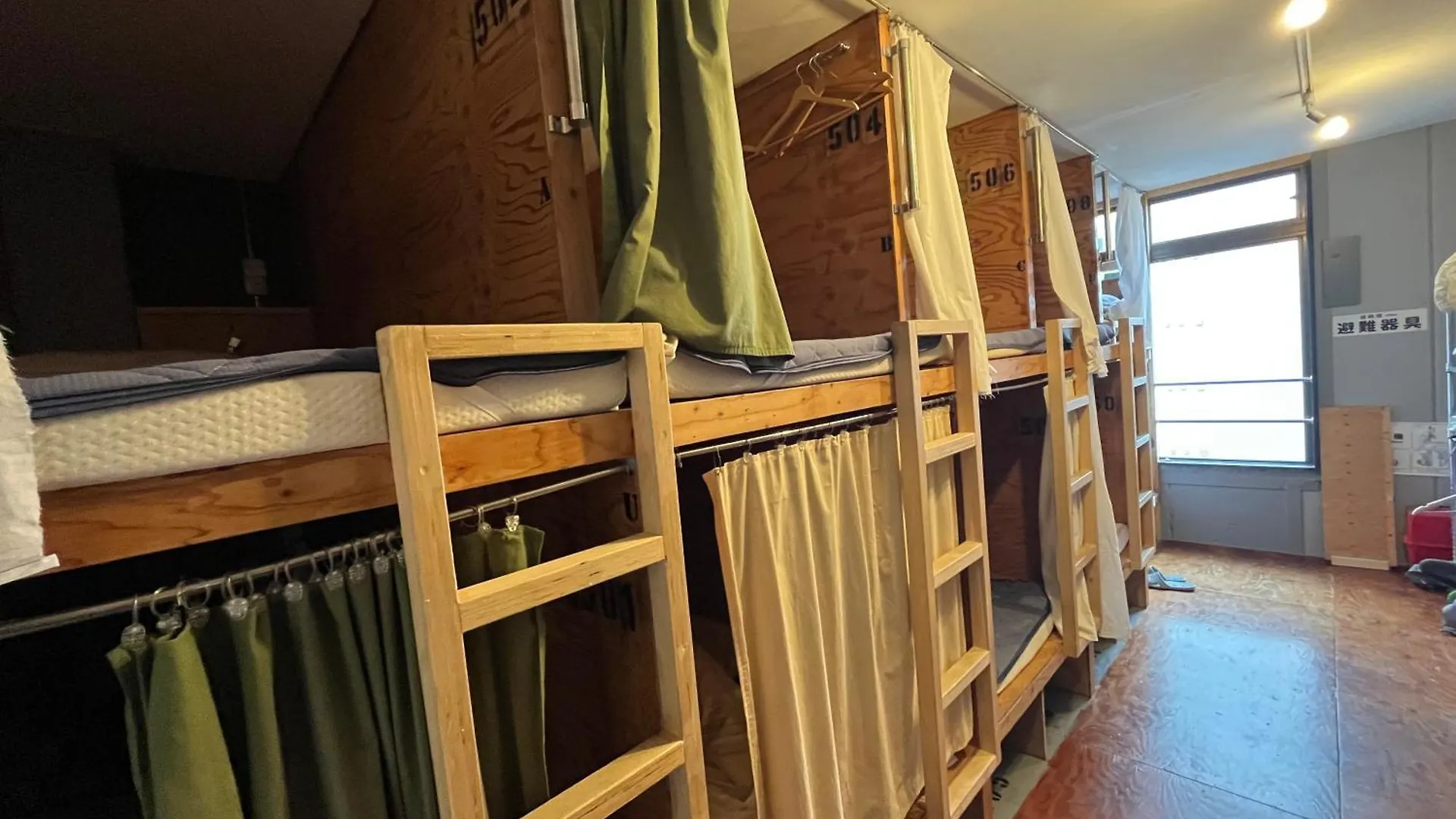 Hostel Bedgasm Tokio
