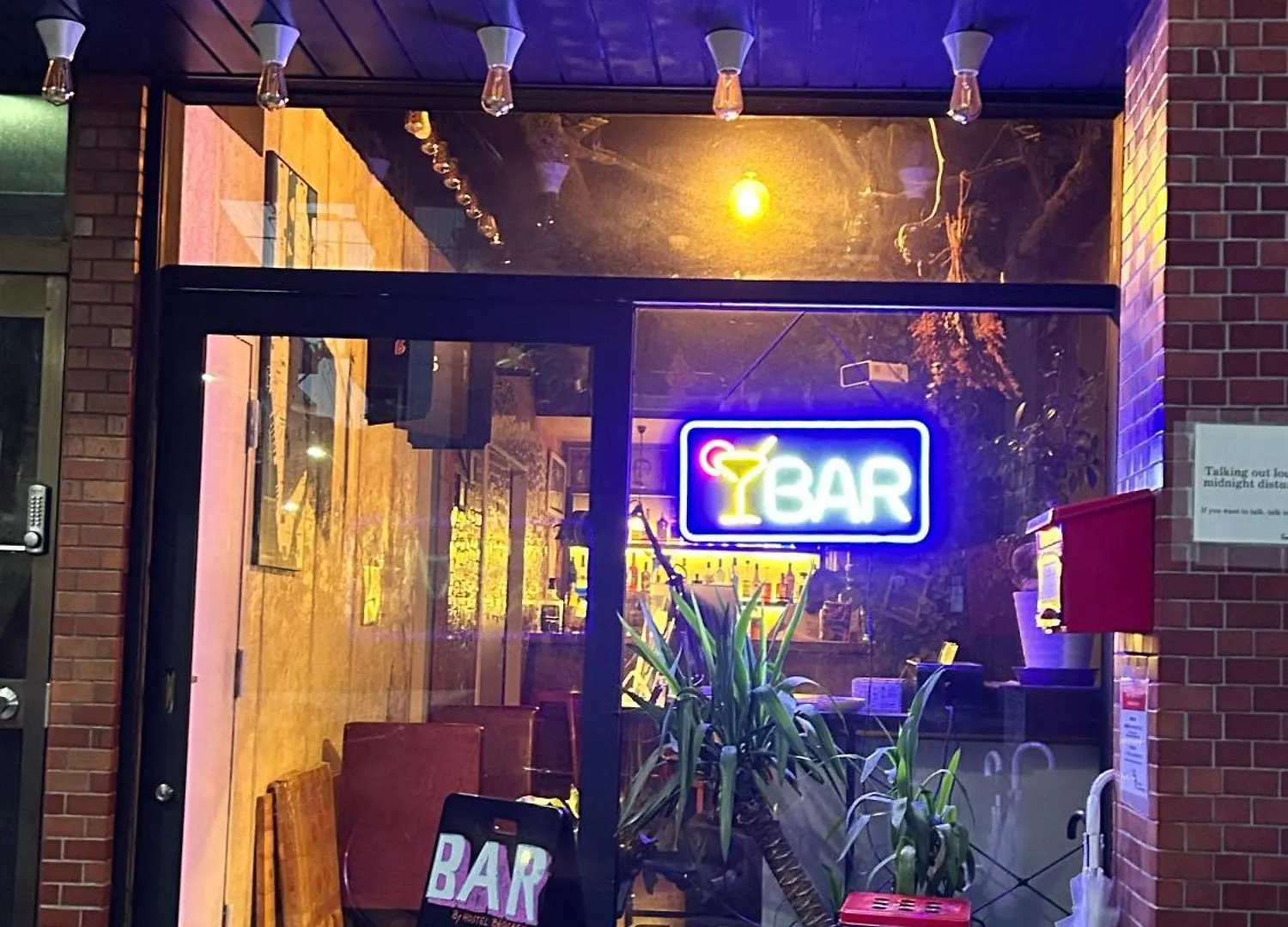 Hostel Bedgasm Tokio Japan