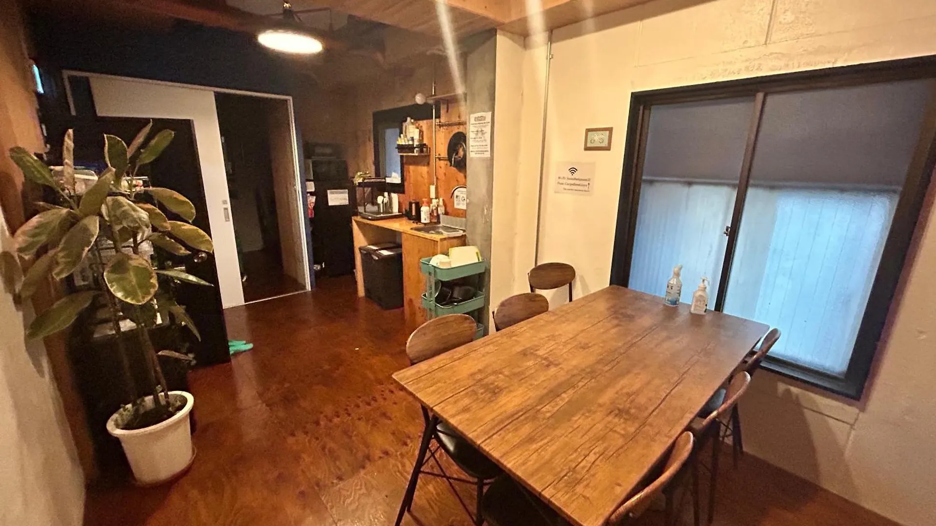 Hostel Bedgasm Tokio Japan