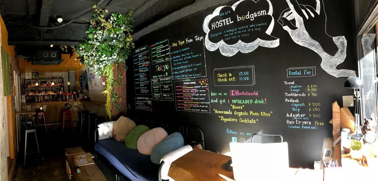 Hostel Bedgasm Tokio Japan